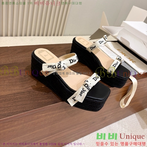 ��� ��� ���� DR835692-3 �� 10cm