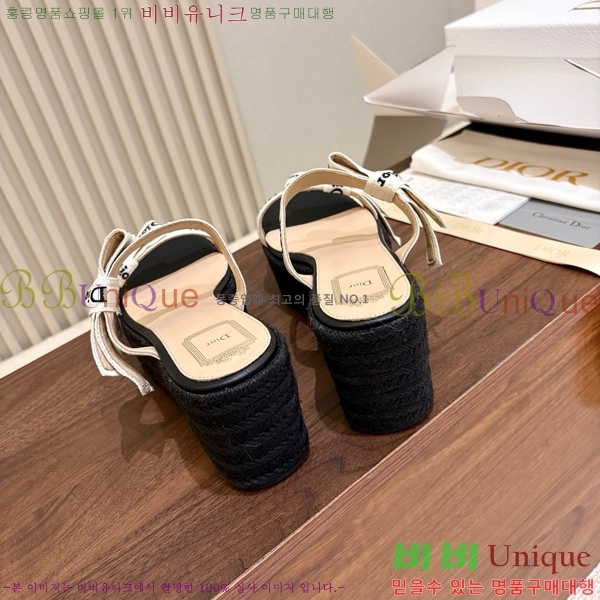��� ��� ���� DR835692-3 �� 10cm