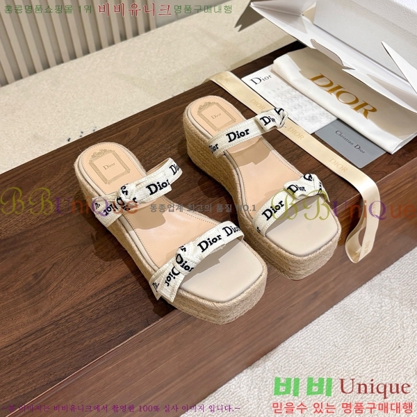 ��� ��� ���� DR835692-4 �� 10cm