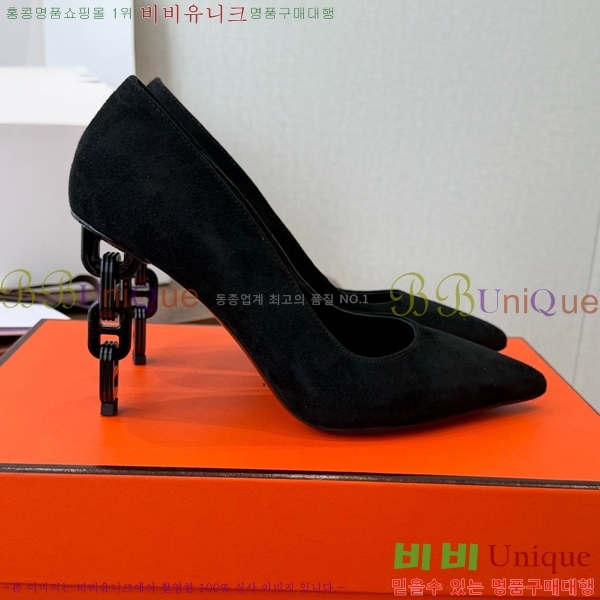 ���� �����޽� ������ HE357834-3 �� 9.5cm