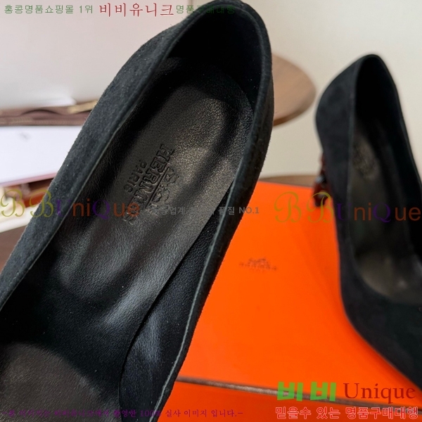 ���� �����޽� ������ HE357834-3 �� 9.5cm