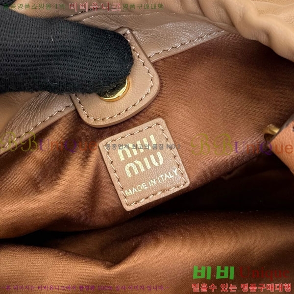 #�̿�̿� ���� �Ŀ�ġ 5NE030-101