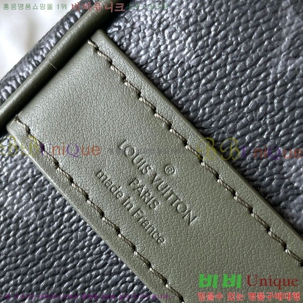 #����*�� �ٸ��� �޽����� M28629-200