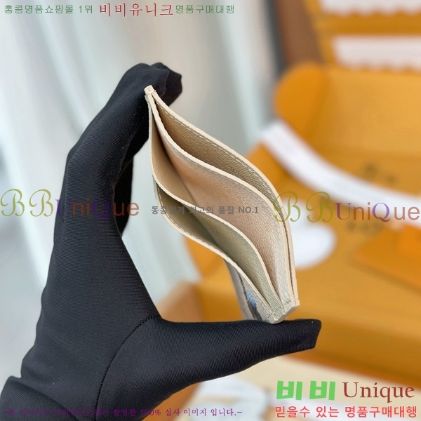 #����*�� ���� ī�� Ȧ�� ��ġ ���� M2A350-50