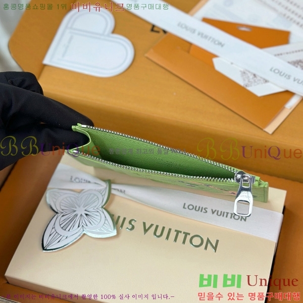 #����*�� ���� ���� ī��Ȧ�� M2A352-50