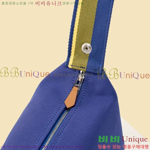 #�����޽� �긮���귢 Ʈ���� ���� �Ŀ�ġ 78979-304