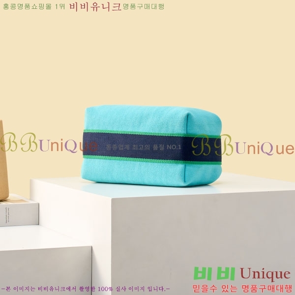 #�����޽� �긮���귢 Ʈ���� ���� �Ŀ�ġ 78979-311