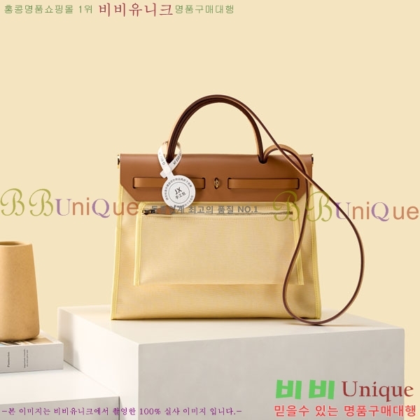 #�����޽� ������ 31 H380355-117