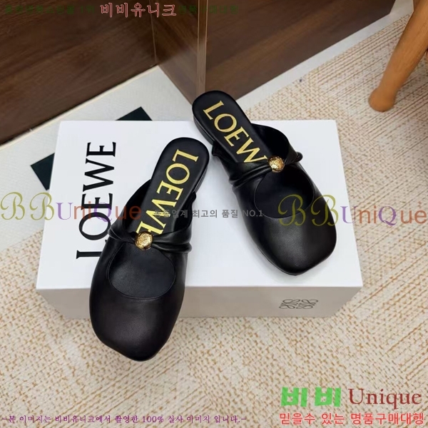�ο��� �÷� ���� ������ LW437821