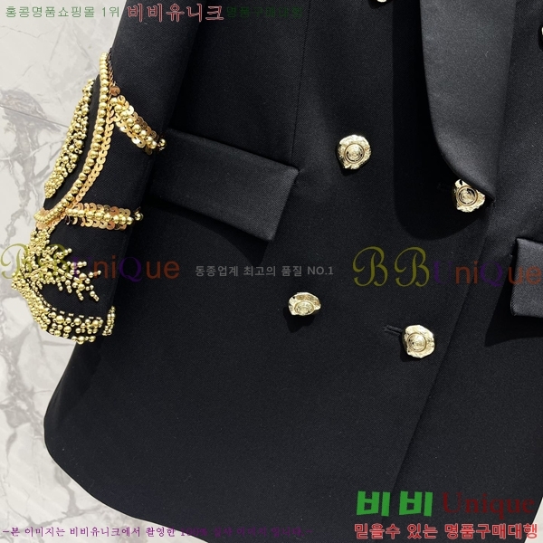 ���� �߸� ���� BAL450677-1