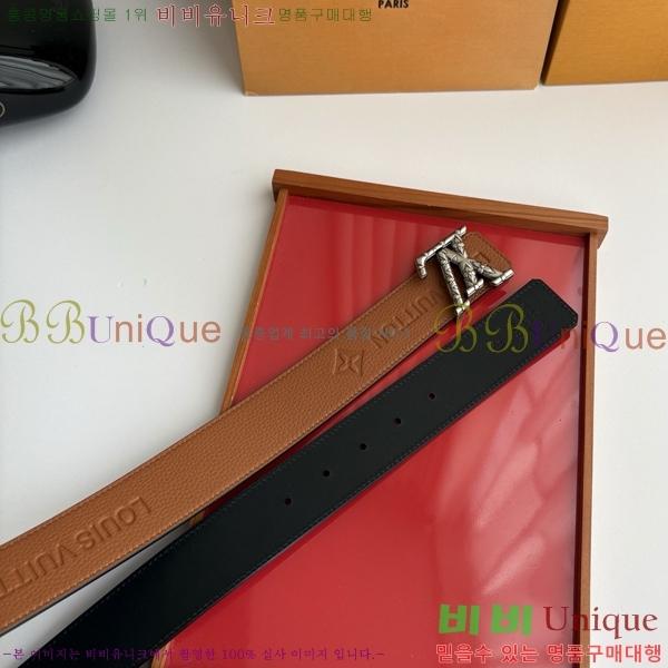 #���� ���̺��� ��Ʈ LV32342271-2 ��4CM