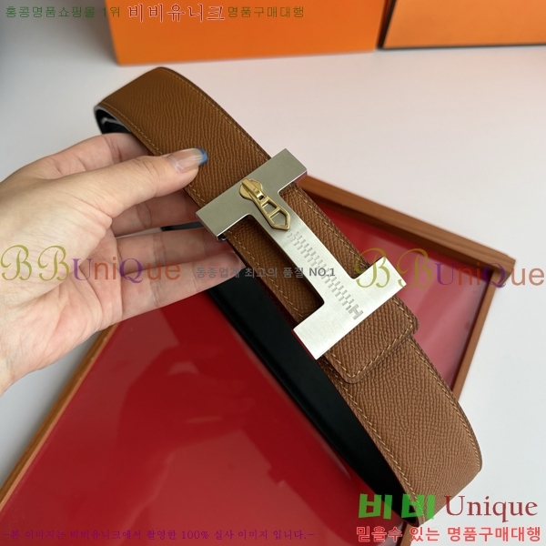 #���� �����޽� ��Ʈ HH32342264-2 ��3.8CM