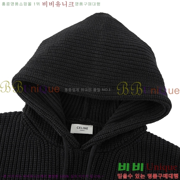 ���� ������ �ĵ�Ƽ CE714369-1