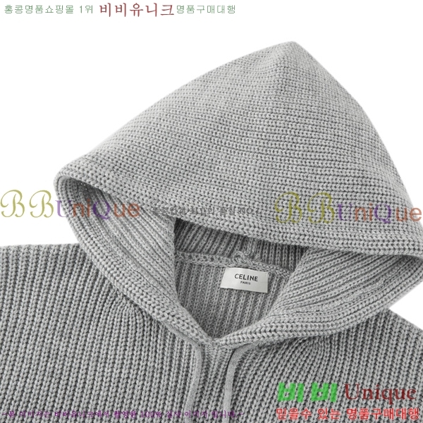 ���� ������ �ĵ�Ƽ CE714369-2
