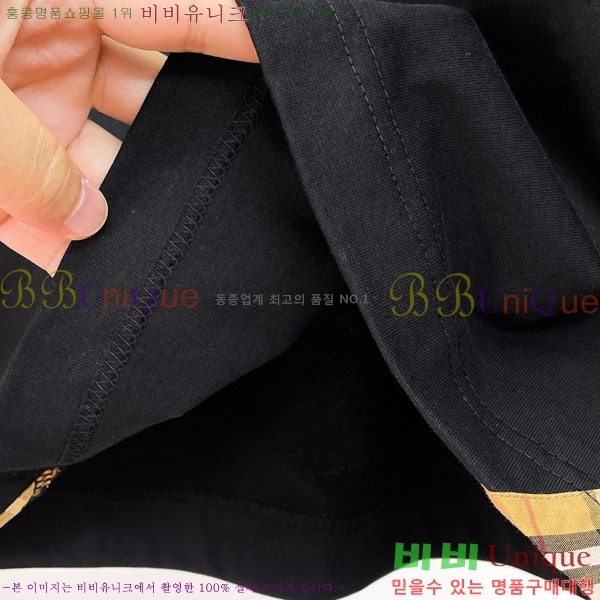 ���� ������ ���� Ƽ���� BU4861527
