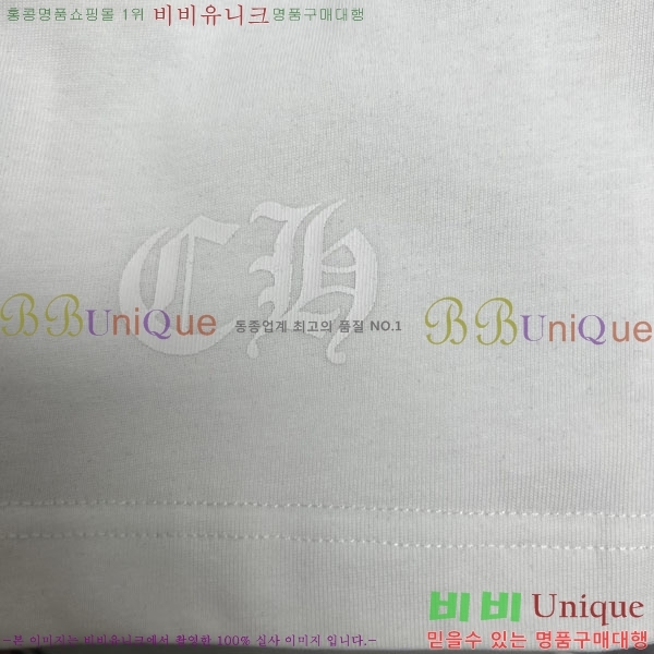 ���� ũ������ ����Ƽ CH536285-1