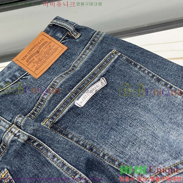 ���� ũ������ û���� CH2683536