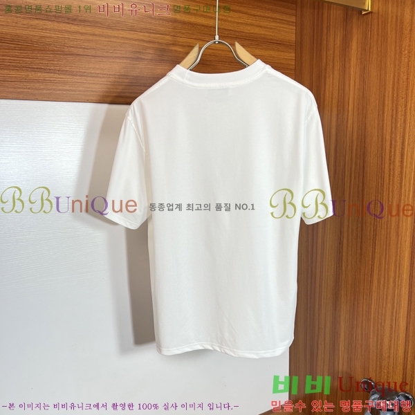 ���� ��ü�ذ��ٳ� ���� Ƽ���� D9782464