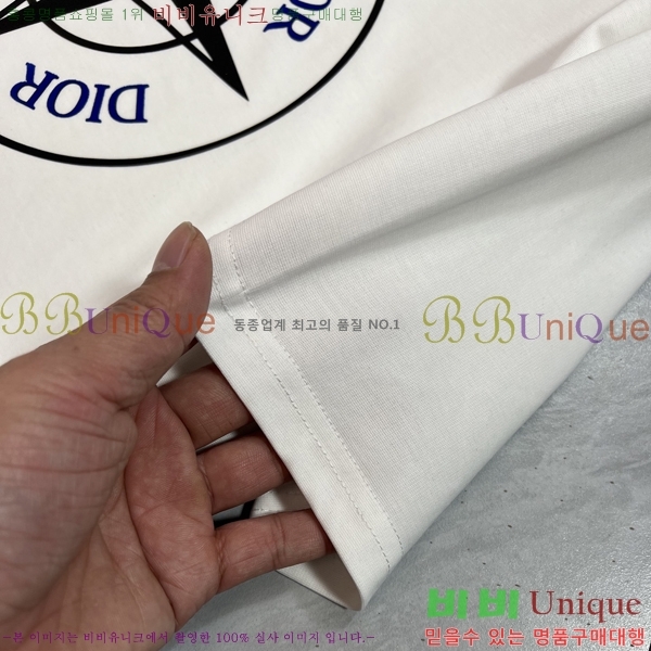 ���� ��� ���� Ƽ���� DR270520-1
