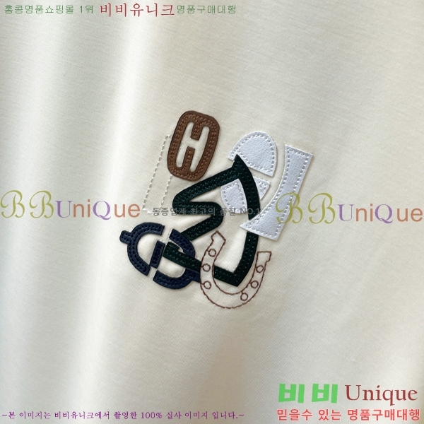 ���� �����޽� ���� Ƽ���� H428614-1