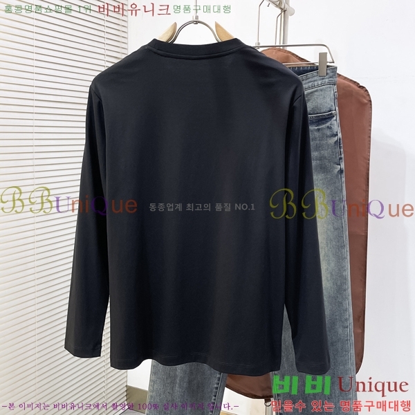 ���� �����޽� ���� Ƽ���� H428616-2