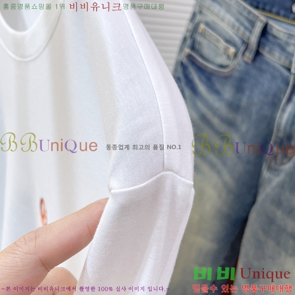 ���� �����޽� ���� Ƽ���� H428616-1