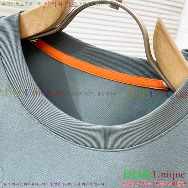 ���� �����޽� ������ H1365367-1