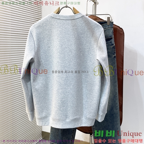 ���� �����޽� ������ H1365368-2