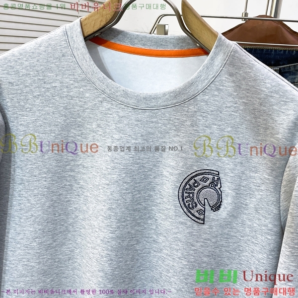 ���� �����޽� ������ H1365368-2
