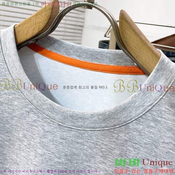 ���� �����޽� ������ H1365368-2