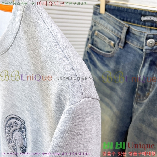 ���� �����޽� ������ H1365368-2