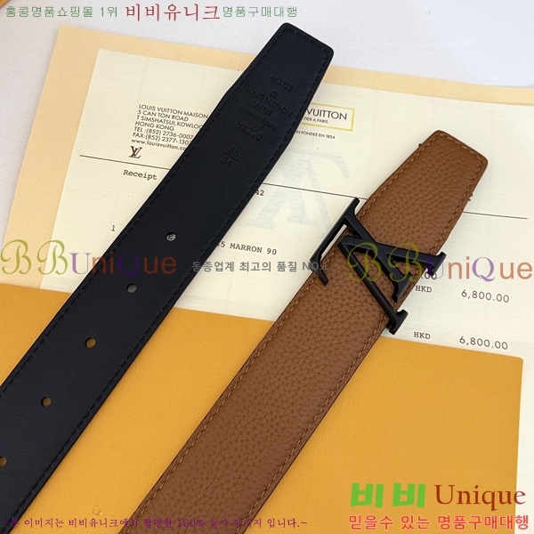 #���� ���̺��� ��Ʈ LV32342274-3 ��3.5CM