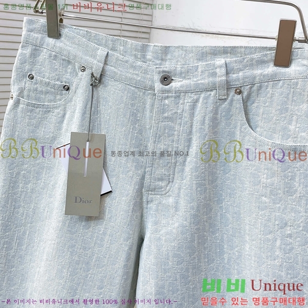 ���� ��� û���� DO614359