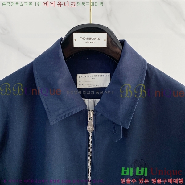 ���� ���ڷ� ��ġ�ڸ� ���� B2848978-2