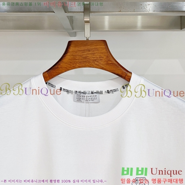 ���� ���ڷ� ��ġ�ڸ� ���� Ƽ���� BC754683-2