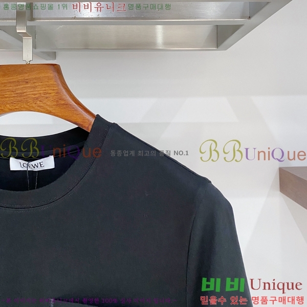 ���� �ο��� ���� Ƽ���� LE5123859-1