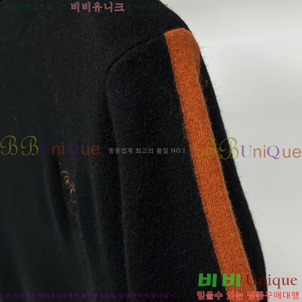 ���� �����޽� ������ H641842-2
