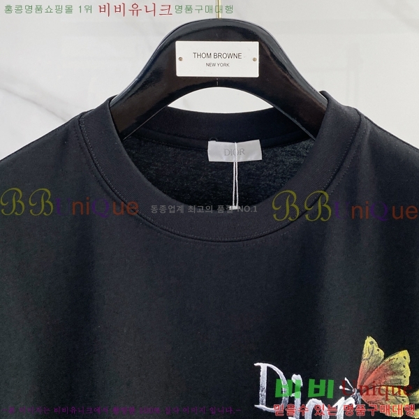 ���� ��� ���� Ƽ���� DR270522-1