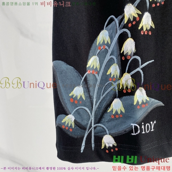 ���� ��� ���� Ƽ���� DR270522-1