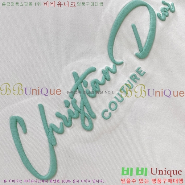 ���� ��� ���� Ƽ���� DR270523-1