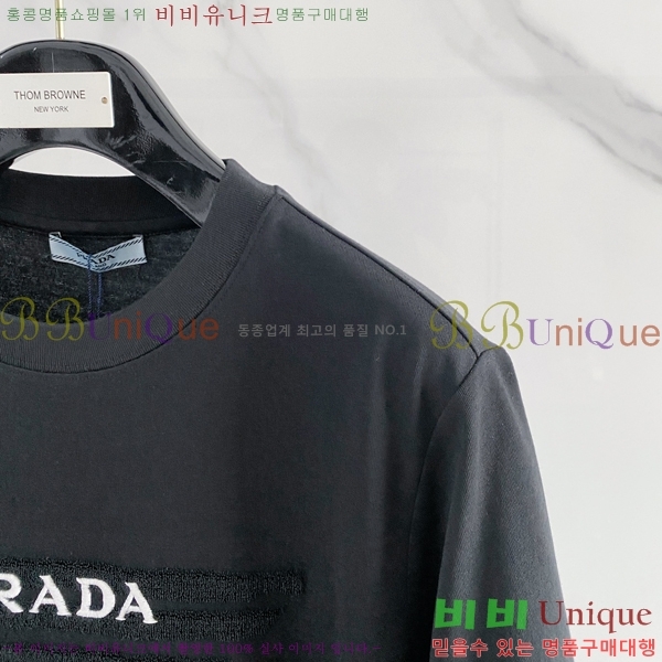 ���� ����� ���� Ƽ���� PR457517-1