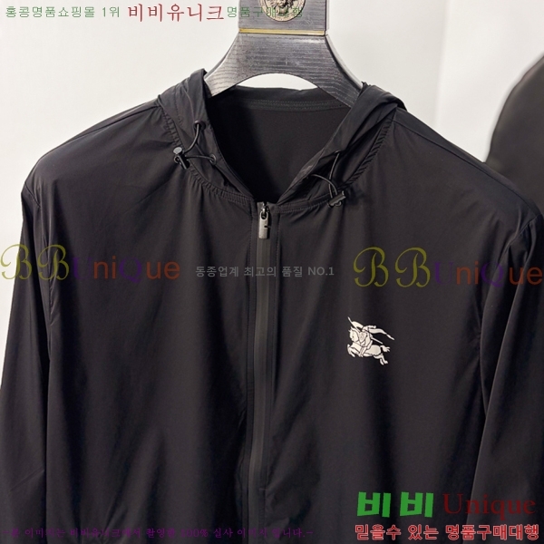 ���� ������ ���� BU2568-2