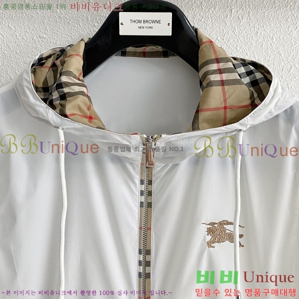���� ������ ���� BU2569-1