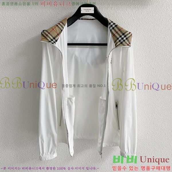 ���� ������ ���� BU2569-1