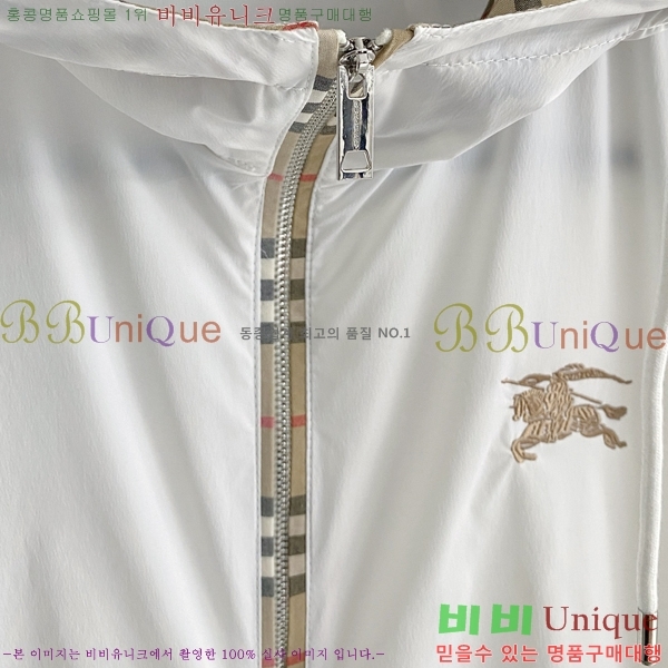���� ������ ���� BU2569-1