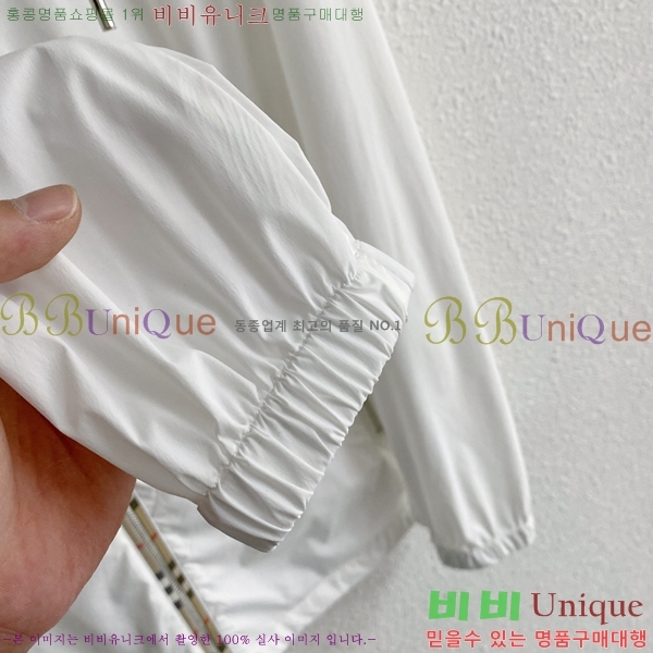 ���� ������ ���� BU2569-1