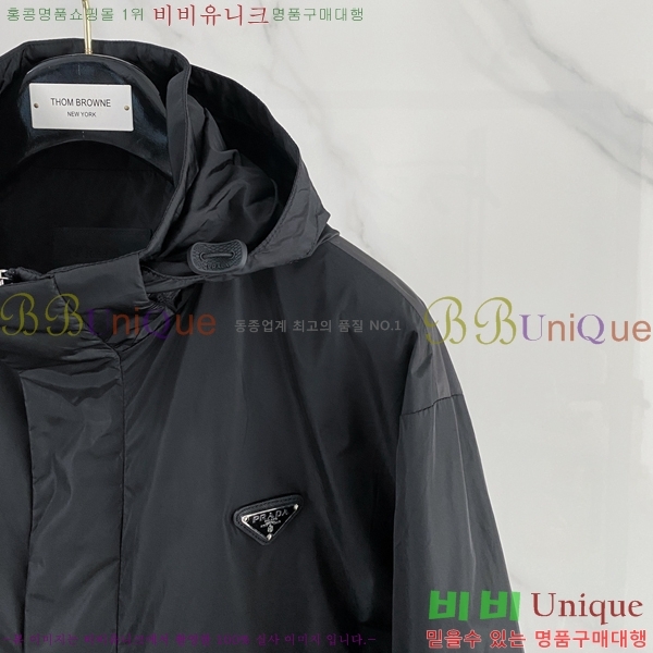 ���� ���̺��� ���� L1167878-1