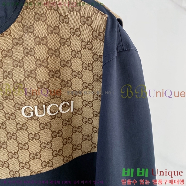 ���� ���� ���� GU15371
