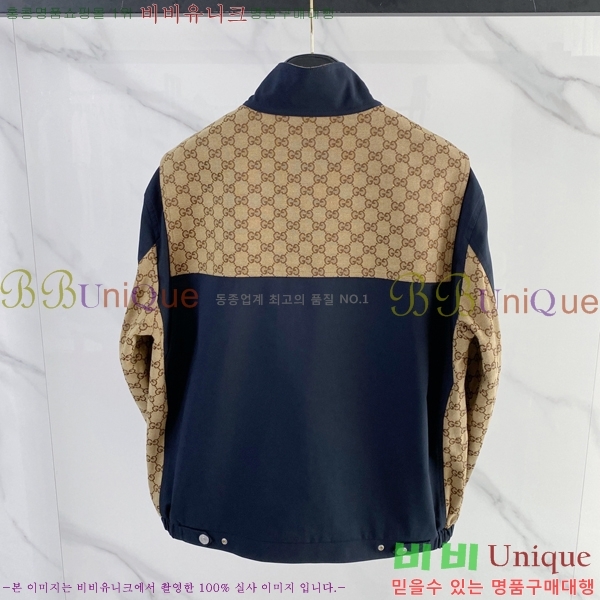 ���� ���� ���� GU15371