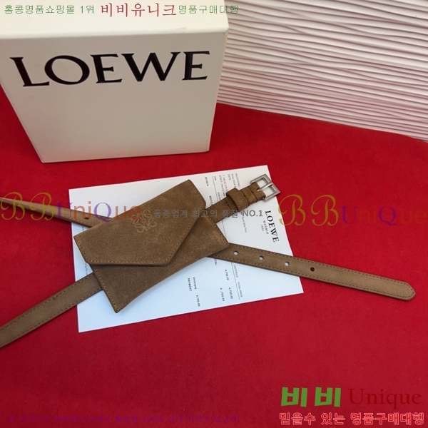#���� �ο��� ��Ʈ LO32342300-5 ��2CM